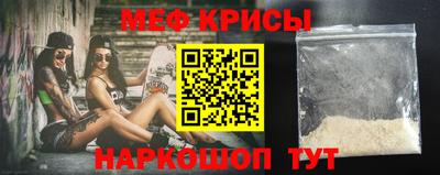 шишки Балаково