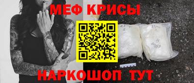 шишки Балаково
