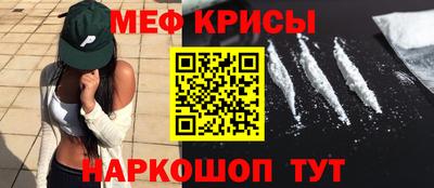 шишки Балаково