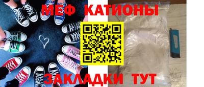 амфетамин Балашиха