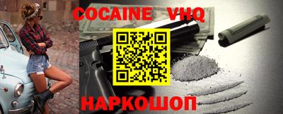 амфетамин Балашиха
