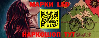 амфетамин Балашиха