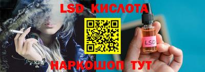 кокаин VHQ Балахна