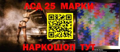 кокаин VHQ Балахна