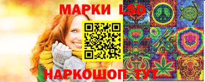 амфетамин Балашиха