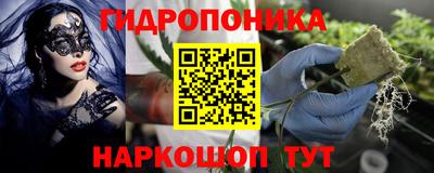 амфетамин Балашиха