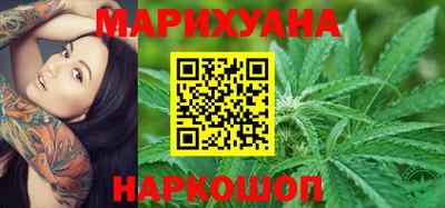 амфетамин Балашиха