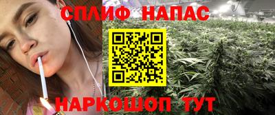 амфетамин Балашиха