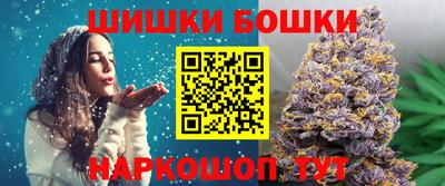 амфетамин Балашиха