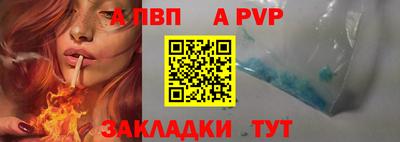 амфетамин Балашиха