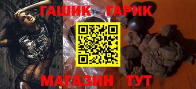 амфетамин Балашиха