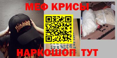 шишки Балаково