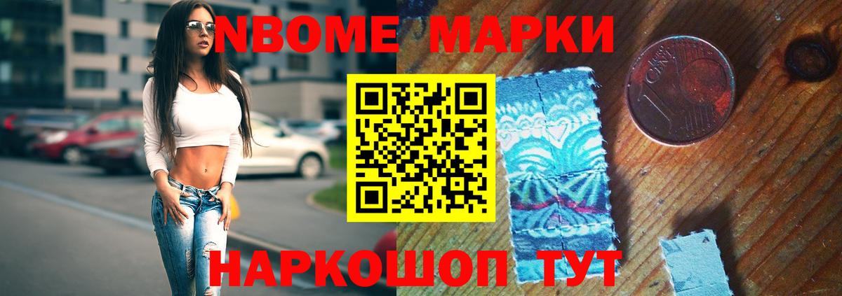 LSD-25 экстази ecstasy  LSD-25 экстази кислота  hydra ТОР  Вязьма  Вход с VPN 